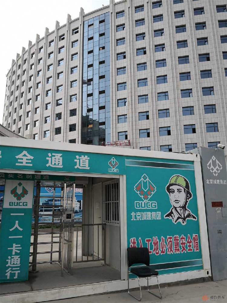 西宁温泉假日酒店