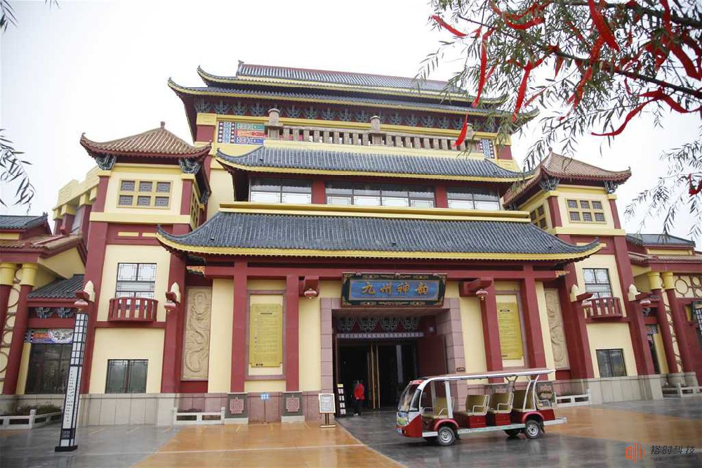 九州神韵剧场