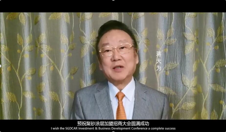 考夫曼广告