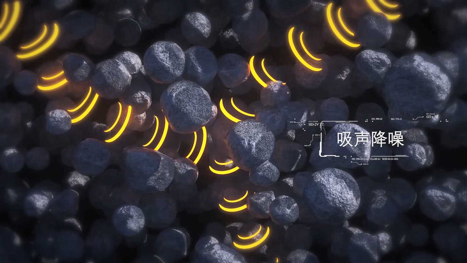 考夫曼聚砂透声装饰涂层