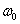 隔声公司